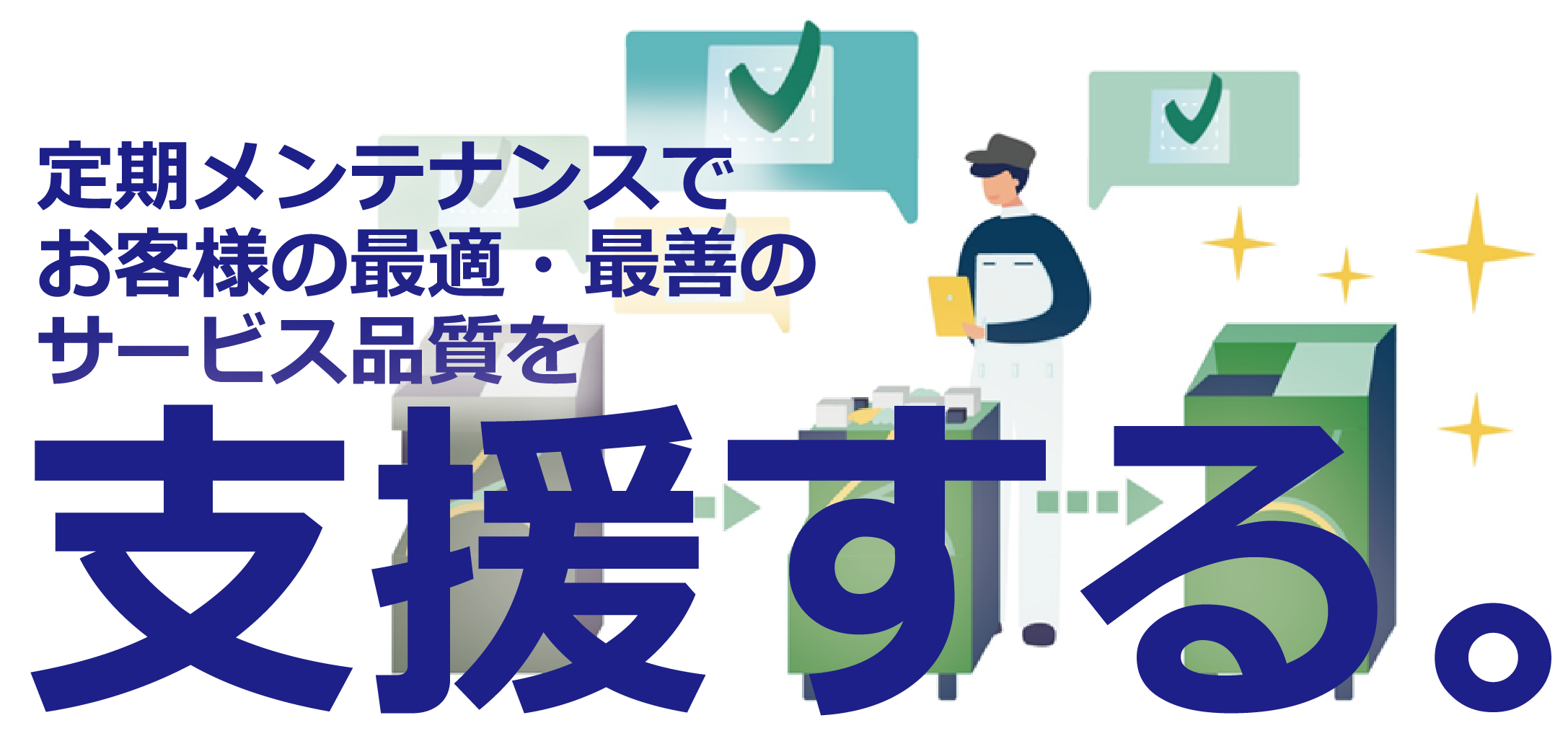 クランポン/オーボエ / BC-4052相当/要メンテナンス クランポン/オーボエ / BC-4052相当/要メンテナンス クランポン